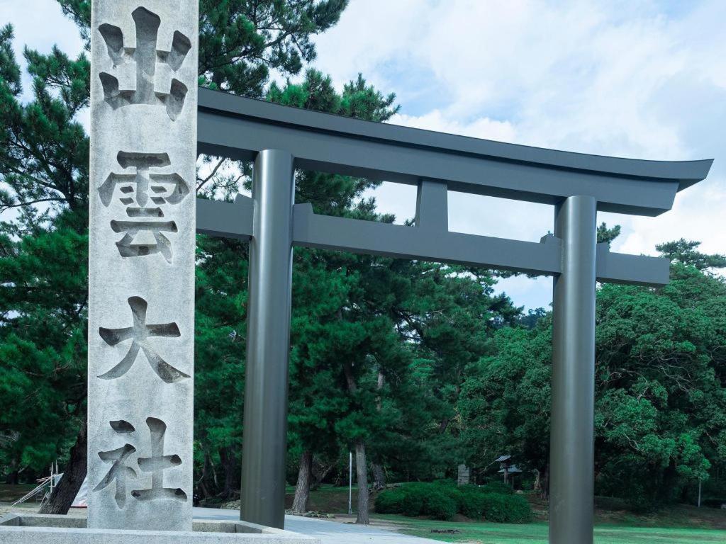 Hotel Areaone Izumo Exterior photo