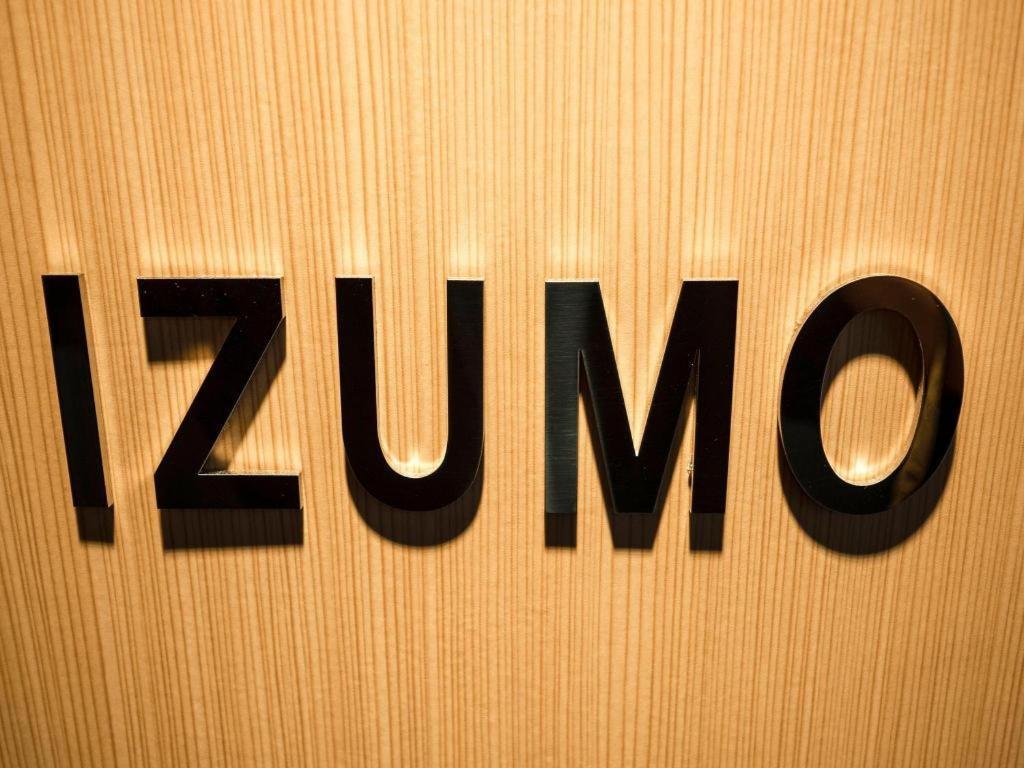 Hotel Areaone Izumo Exterior photo